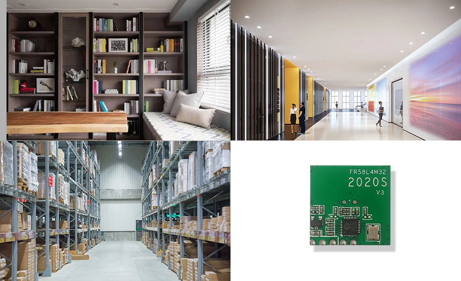 書房/走廊/倉庫5.8G雷達模組與同類產品相比具有的10大優勢
